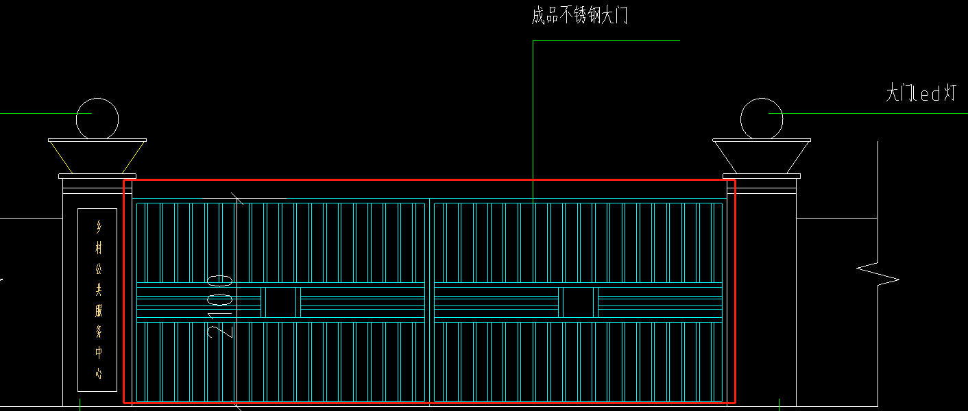 定額