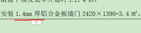 答疑解惑