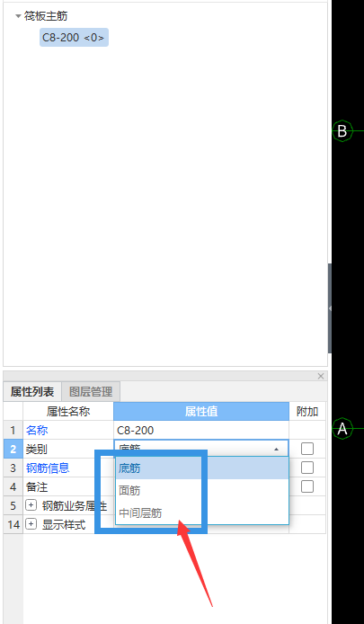怎么布置