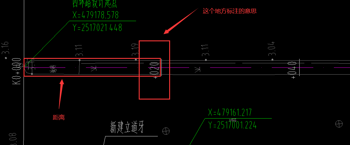 樁