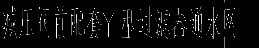 設(shè)計(jì)說(shuō)明