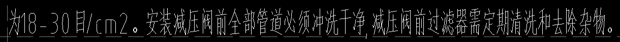 過(guò)濾器
