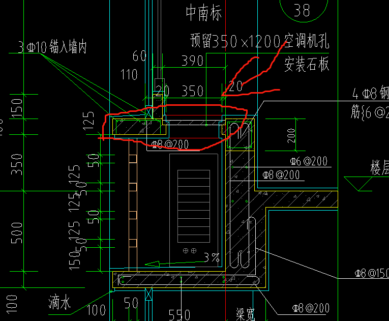 板洞