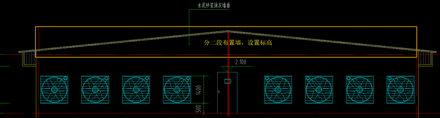 斜邊