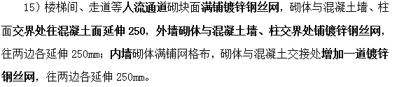 鍍鋅鋼絲