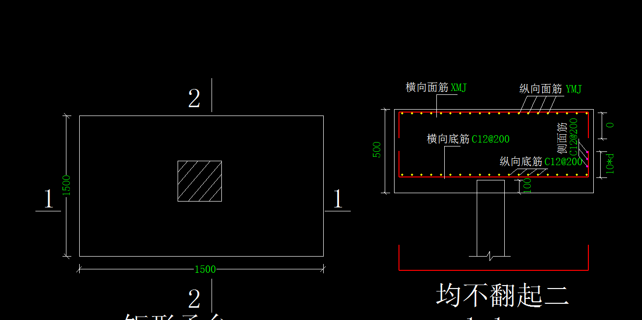 廣聯(lián)達服務新干線