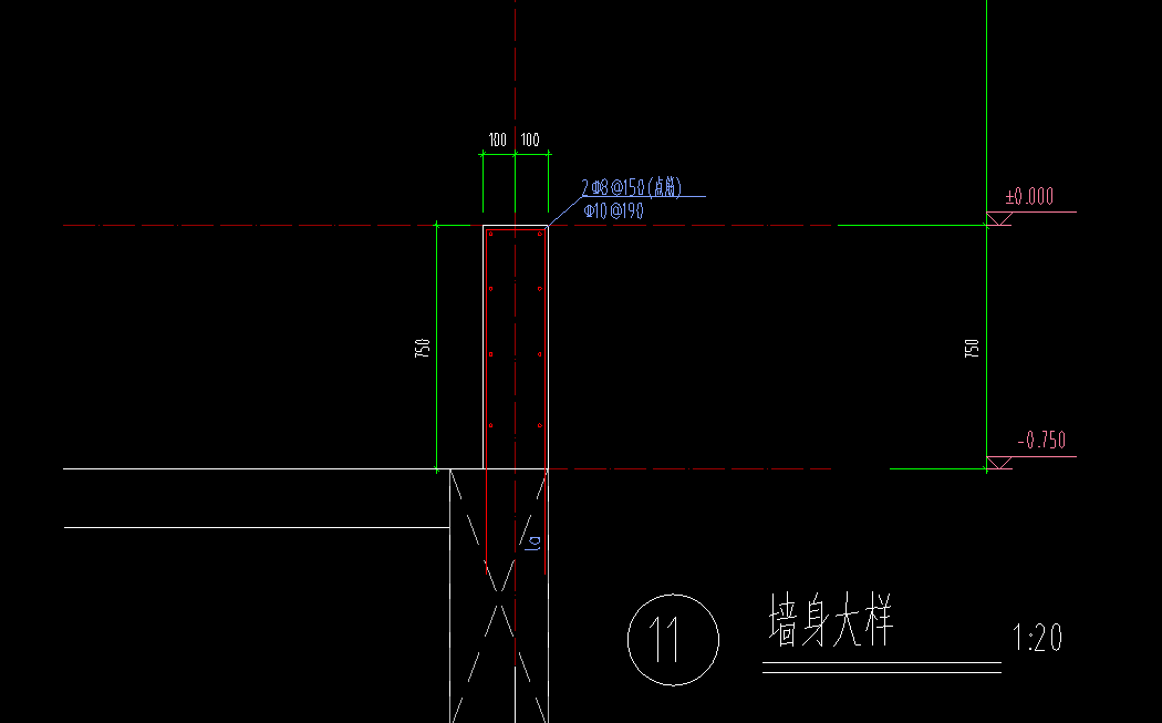 砌體墻