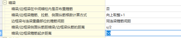 拉筋怎么畫