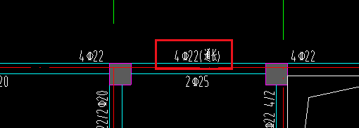 通長