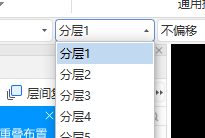 雙層