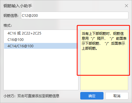 建筑行業快速問答平臺-答疑解惑