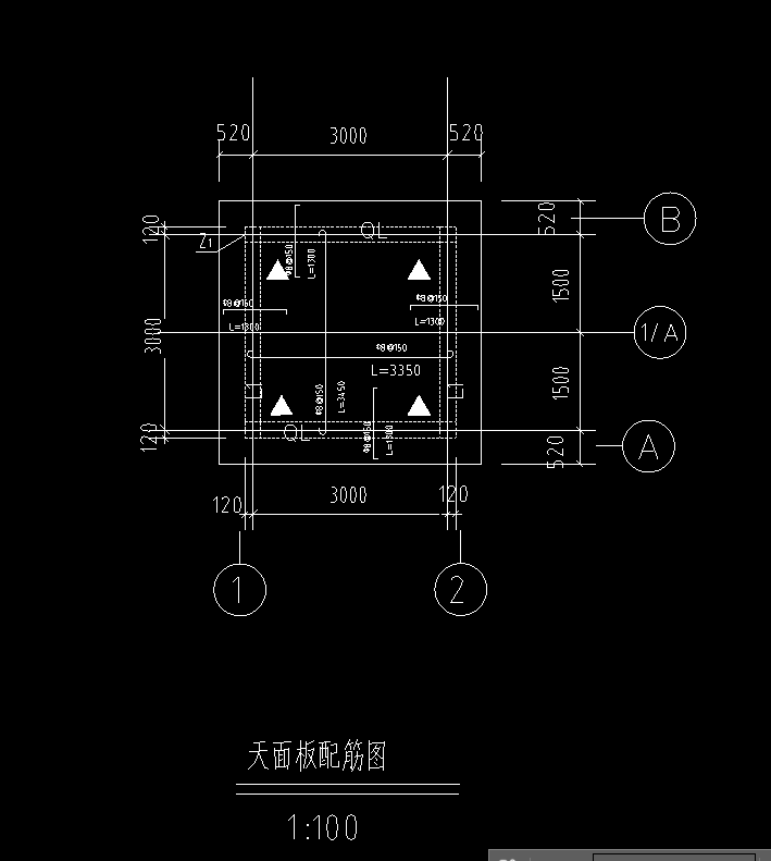 兒墻