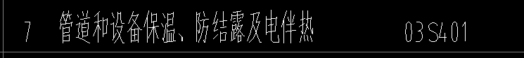 求圖