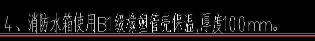 厚度