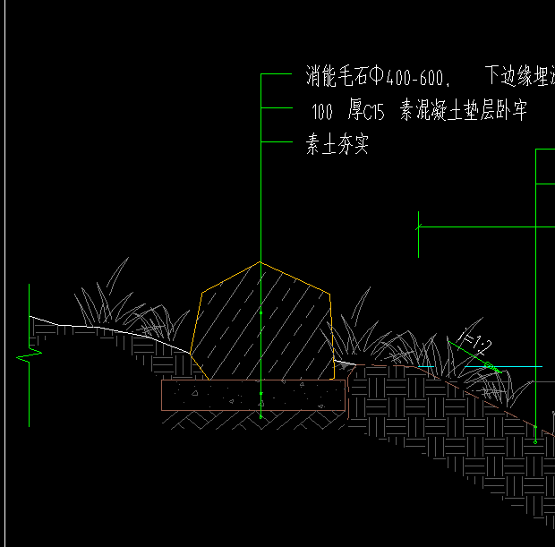 毛石