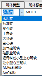 實心
