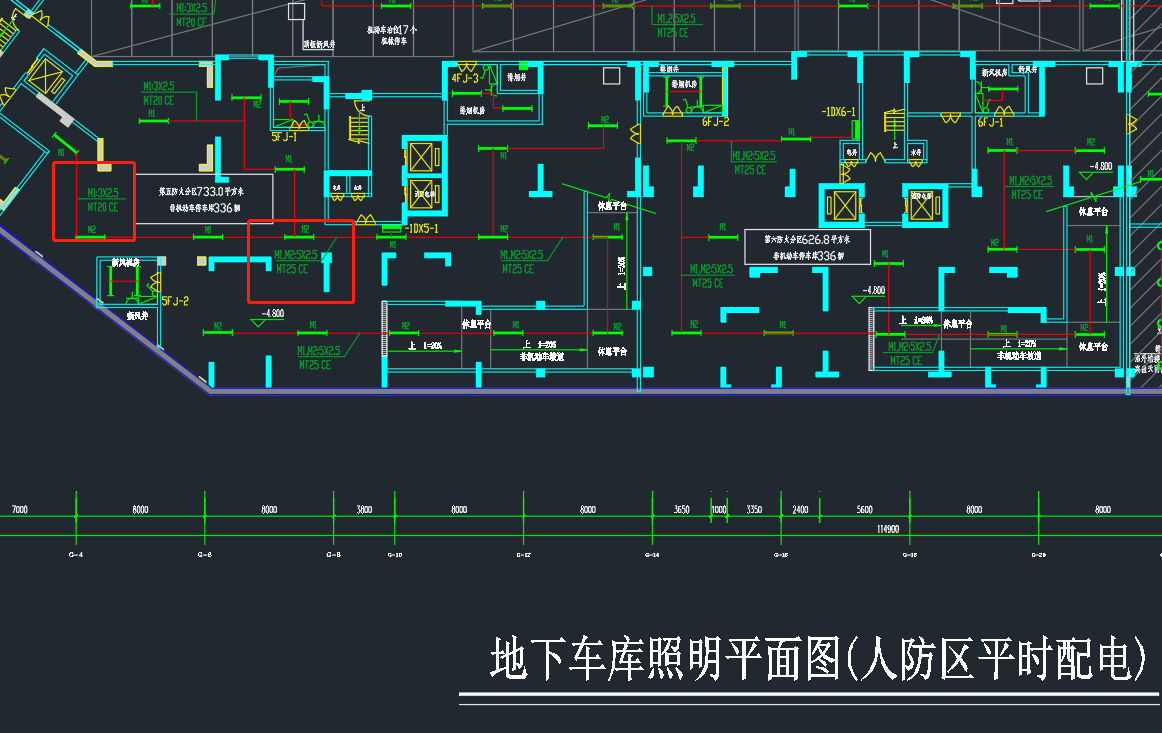 配線