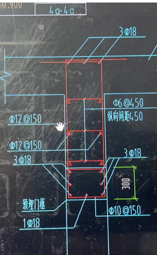 人防墻