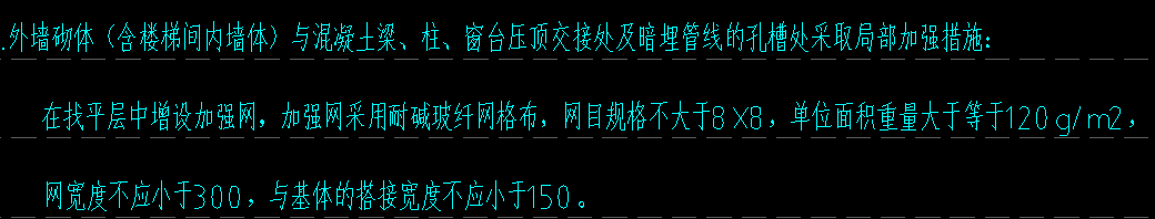 廣聯達