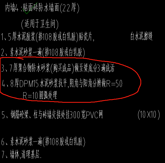 厚度是什么