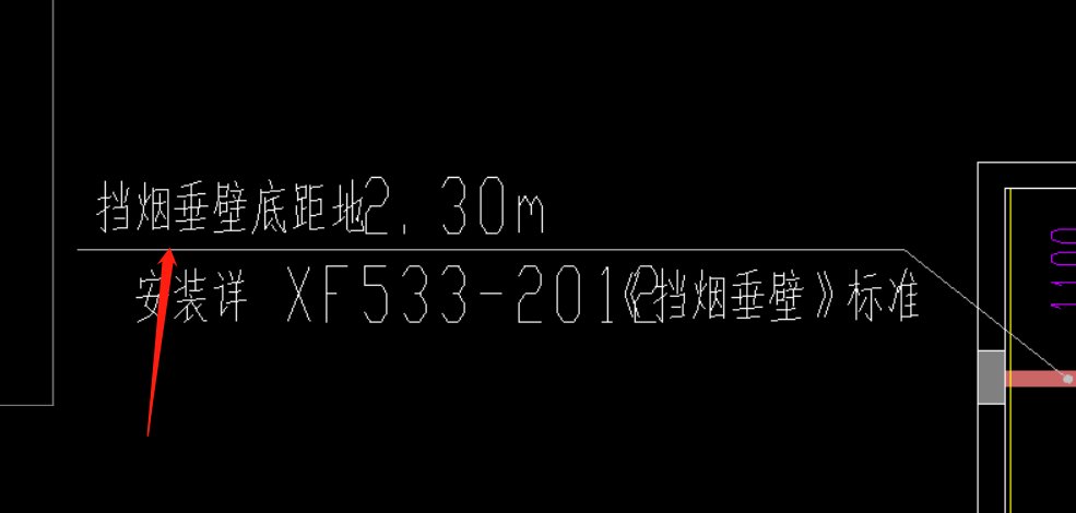 什么清單