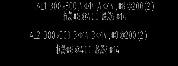 暗梁