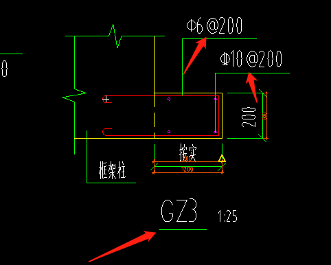 構(gòu)造柱