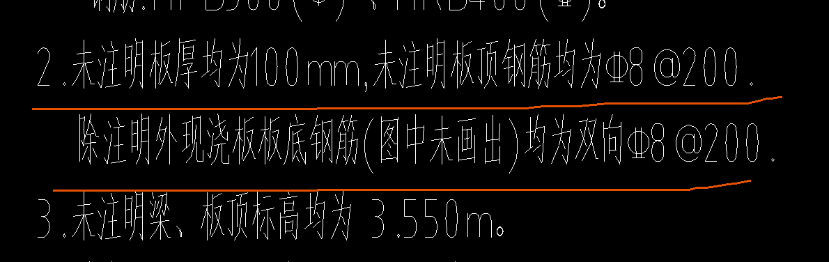 雙向布置