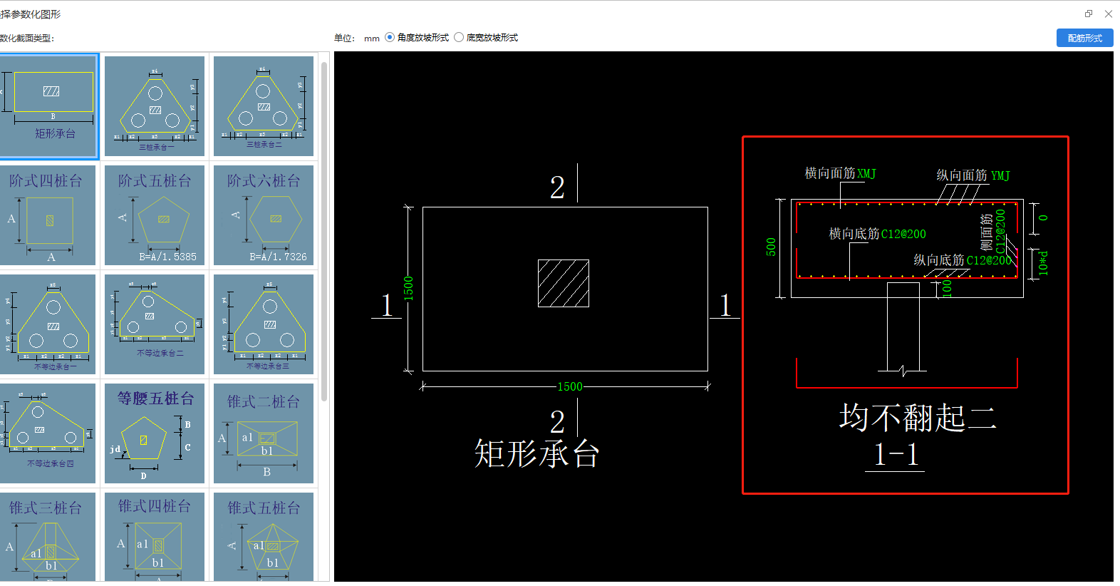 答疑解惑