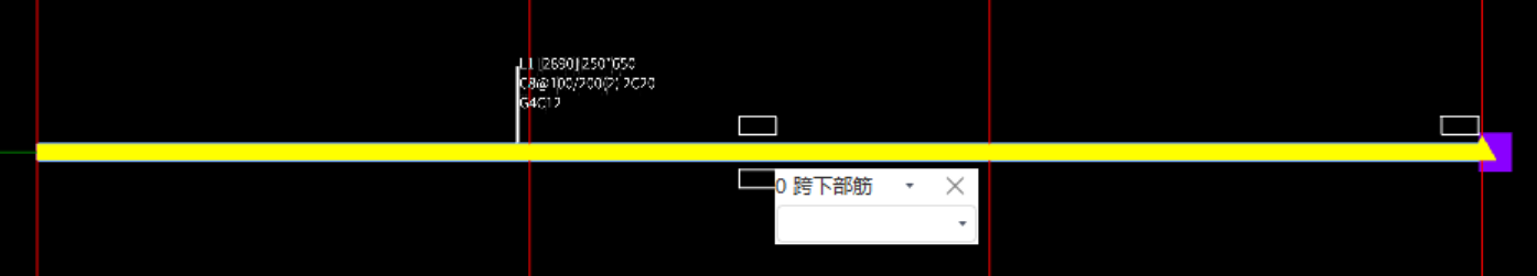 原位標注