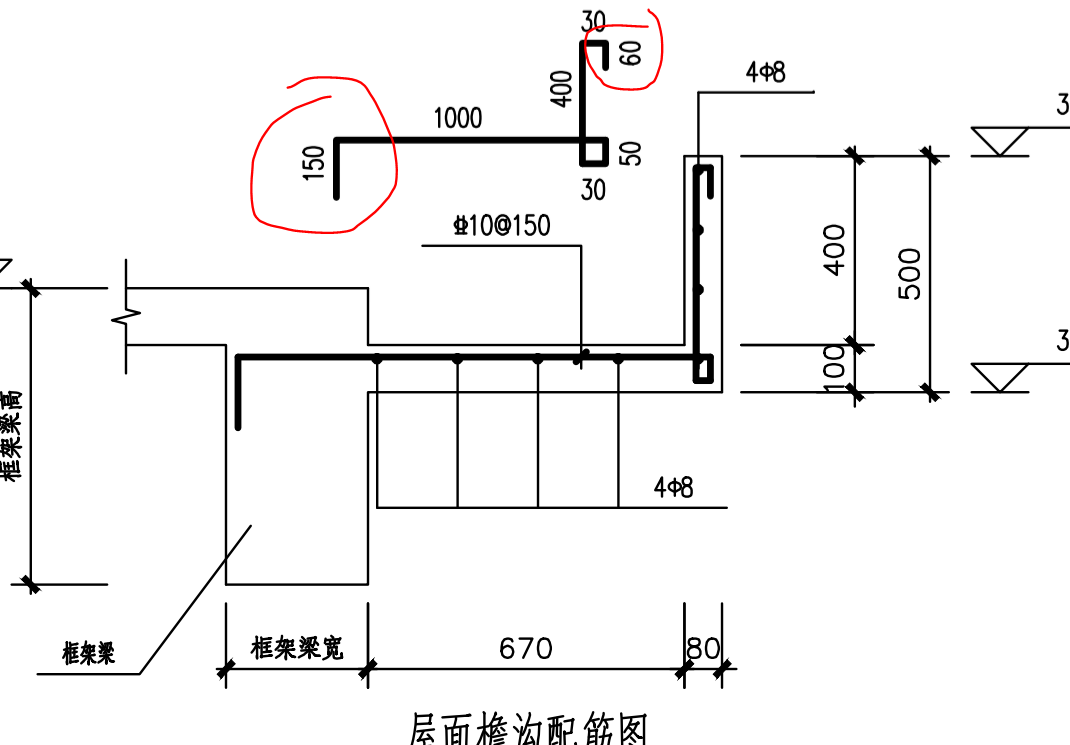 彎鉤
