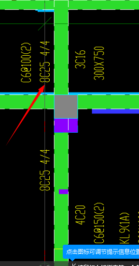 一跨
