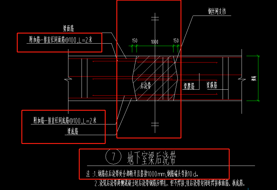 單構件