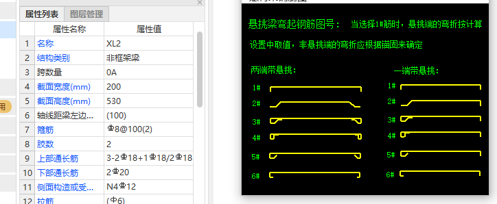 答疑解惑