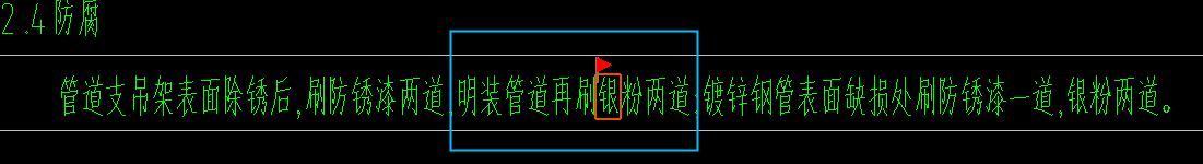 熱鍍鋅鋼管