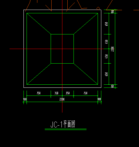 獨立基礎(chǔ)