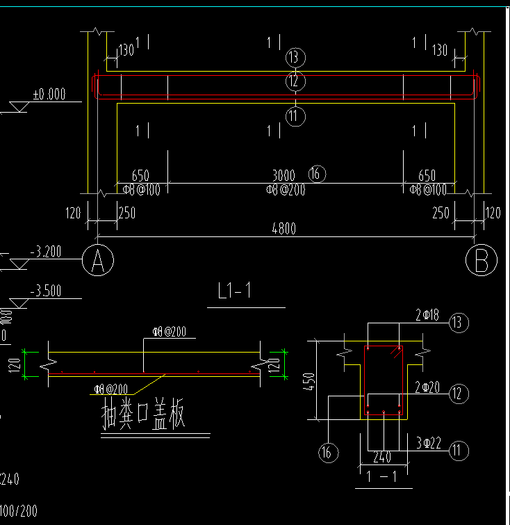 這個(gè)信息