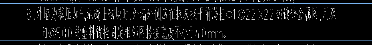 滿掛