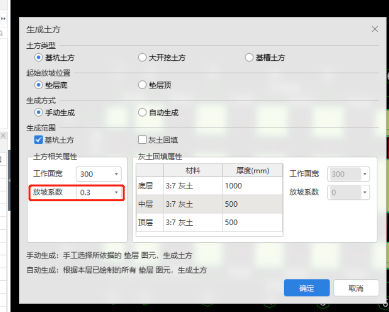河北省