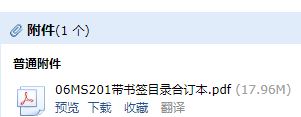 答疑解惑
