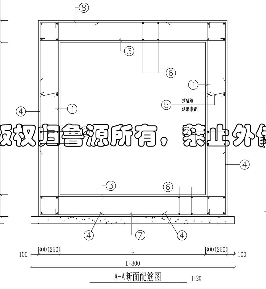 頂板