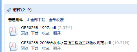 求圖