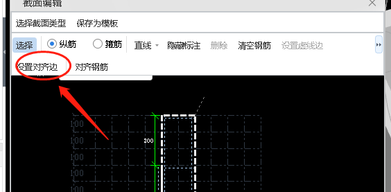 人防門