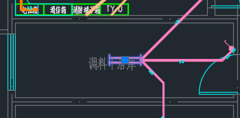 配管