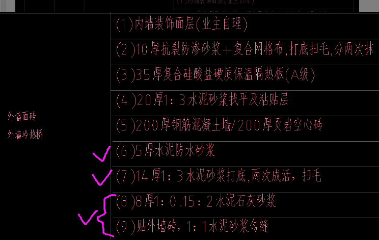 廣聯(lián)達服務(wù)新干線