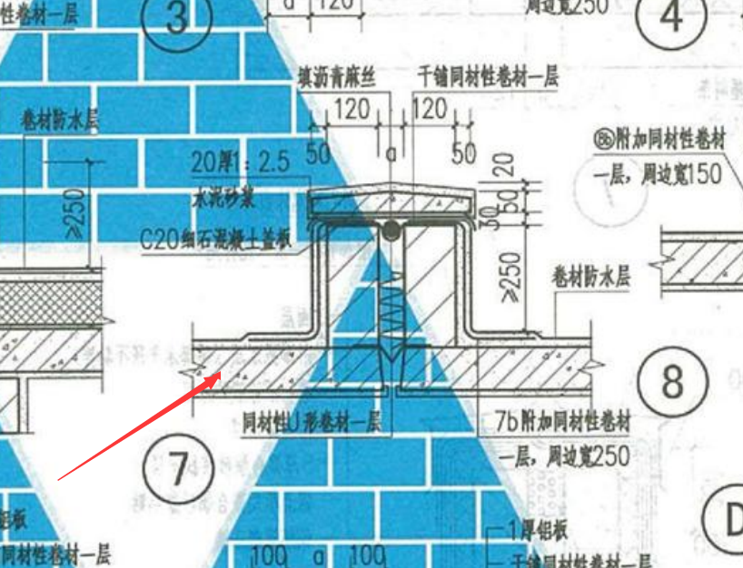 屋面變形縫