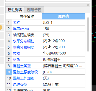 建筑行業快速問答平臺-答疑解惑
