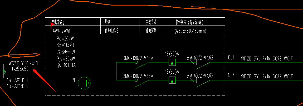 系統(tǒng)圖