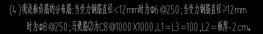 布筋