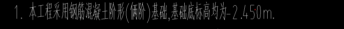 廣聯(lián)達服務(wù)新干線